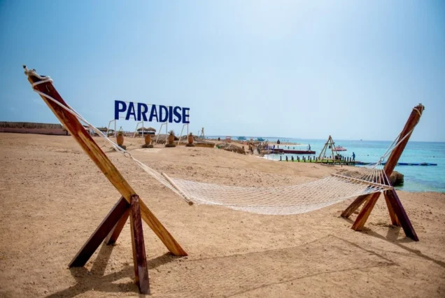 L'île paradisiaque depuis Hurghada